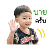 838803000