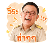 838803039