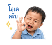 838803066