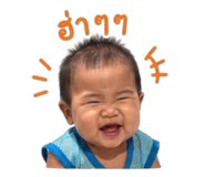 838803160