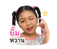 838803162