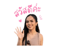838803228