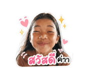838803441