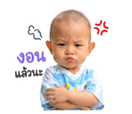 838803470