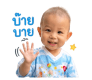 838803475