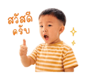838803650