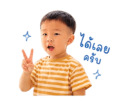 838803653
