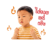 838803655