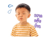 838803663