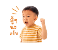 838803664