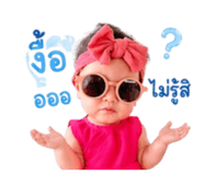 838803913
