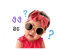838803914