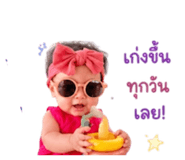 838803923