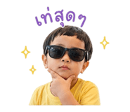 838803947