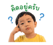 838803951