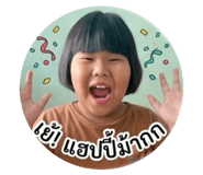 838804218