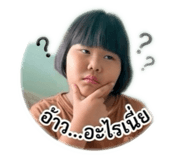 838804219