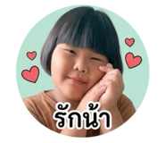 838804220