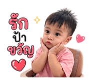 838804310