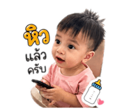 838804313