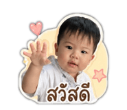 838804545