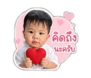 838804546