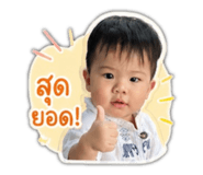 838804548