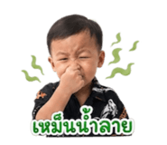 838804565