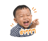 838804567
