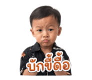 838804568