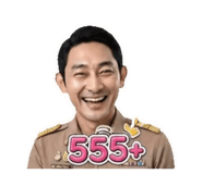 838804571