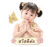 838804716