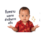 838804783