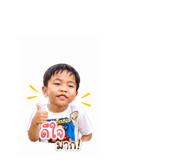 838804828