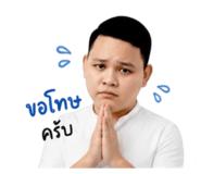838804918