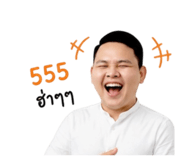 838804920