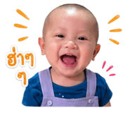 838804963