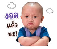 838804970