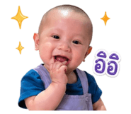 838804973