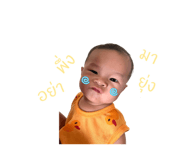 838805188