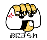 838805236