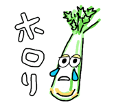 838805244