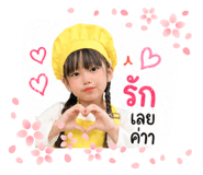 838805279