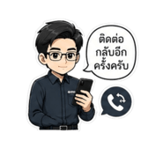 838805301