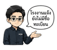 838805306