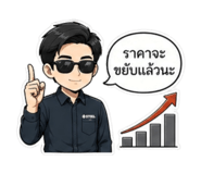 838805311