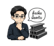 838805312