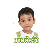 838805313