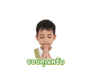 838805318