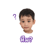 838805322